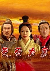 走吧玫瑰旅店